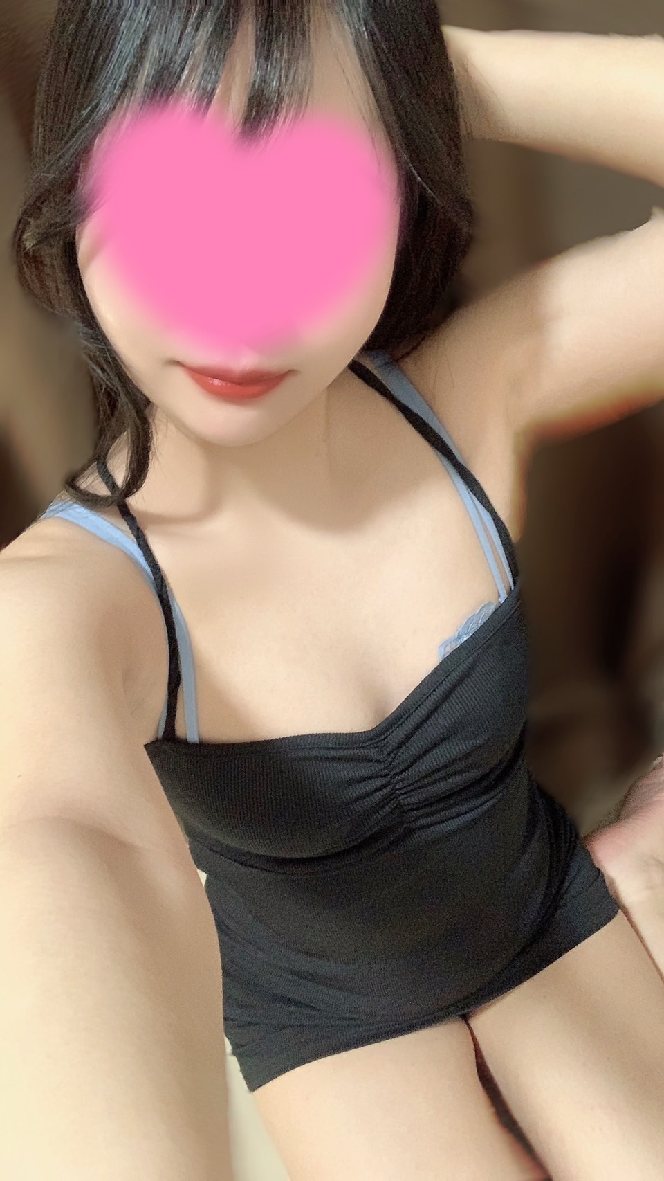 あおい